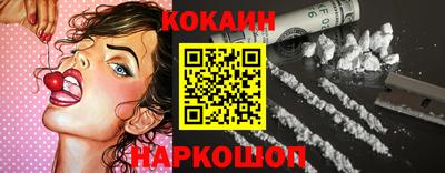 mdma Бердск
