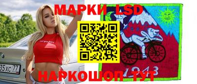 шишки Белорецк
