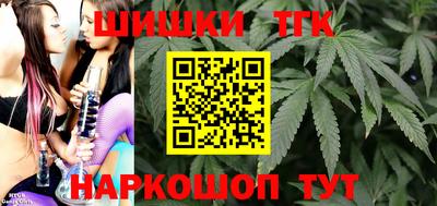 mdma Бердск