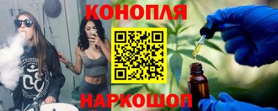 МДМА Белореченск