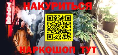 mdma Бердск
