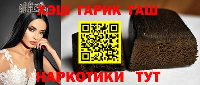 mdma Бердск