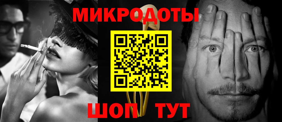 Галлюциногенные грибы Magic Shrooms  Вход с VPN  Псилоцибиновые грибы MAGIC MUSHROOMS  Архангельск 
